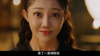 Dragon hunting team猎龙队：love with the same man龙女姐妹下凡渡劫，却爱上同一个男人，这个结局我不能忍