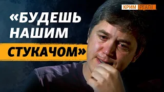 История крымчанина, которого пытала ФСБ. Ринату пришлось бежать из Крыма | Крым.Реалии