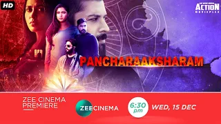 PANCHARAAKSHARAM (2021) Official Hindi Promo | New South Movie 2021 |Santhosh Prathap, Madhu Shalini