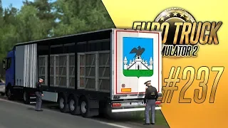 КАРТА В МАСШТАБЕ 1:1. ОРЛОВСКАЯ ОБЛАСТЬ - Euro Truck Simulator 2 (1.36.2.43s) [#237]