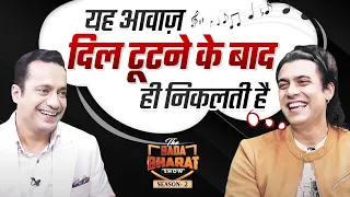 Jubin Nautiyal: Beyond the Songs | Bada Bharat Show | Dr Vivek Bindra