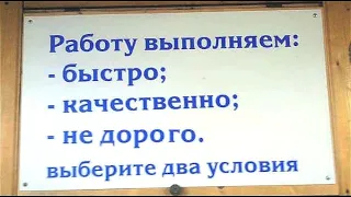 ПАМЯТКА КЛИЕНТУ