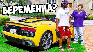 МОЯ ДЕВУШКА БЕРЕМЕННА ? У МЕНЯ БУДЕТ РЕБЕНОК ?  - РЕАЛЬНАЯ ЖИЗНЬ В GTA 5 ⚡ ГАРВИН