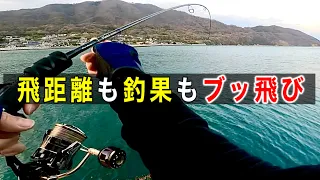 この釣り方はデカくて美味い魚が本当によく釣れる【初心者向け】ボウズ逃れの定番です