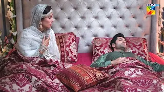 Shaadi Ki Pehli Subah Mubarak... !! #ayezahkhan #danishtaimoor - Chand Tara - HUM TV