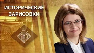 Е.Ю.Спицын и А.А.Симонова "Из истории монашеских уставов"