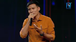 Deepak Tamang "Reet" | The Voice of Nepal Season 5 -2023