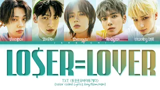 TXT LO$ER=LO♡ER Lyrics (투모로우바이투게더 LOSER=LOVER 가사) (Color Coded Lyrics)