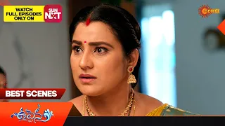 Uppena - Best Scenes | 14 Sep 2023 | Telugu Serial | Gemini TV