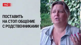 Почему и в Канаде есть те, кто поддерживает войну, и кто эти люди / Ирина Ерастова