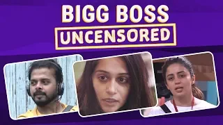 Bigg Boss 12 Uncensored Ep 11 | Sreesanth | Anup Jalota | Bigg Boss 12
