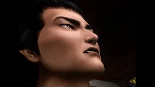 Shenmue HD Interactive Playthrough Stream Part 1