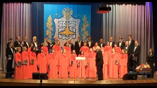 Концерт камерного хора "Gaudeamus" МГТУ им. Н.Э. Баумана                     11.12.2021 г. (1 часть)