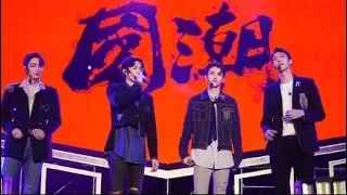 20190622【ONER】战争版《过敏》燃炸！坤音四子 X 南京国潮音乐节