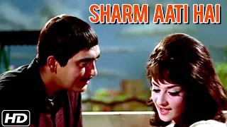 Sharam Aati Hai Video Song | Padosan | Sunil Dutt, Saira Banu | Lata Mangeshkar | R.D. Burman