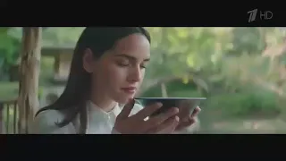Реклама Джорджио армани Май вэй - Декабрь 2020, 15с