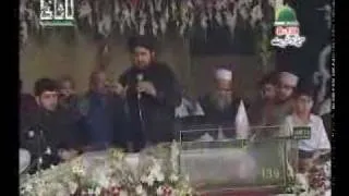 Bahar e Jaan Fiza Tum (S.A.W) Ho [Part 1-2] - Owais Raza Qadri