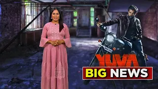 Yuva Rajkumar Yuva Movie Yuva Update | Yuva Rajkumar | Yuva | Yuva 01 | Yuva Kannada Movie Update |