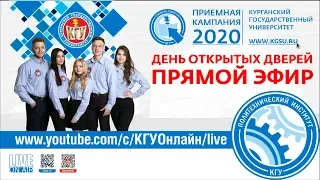 День открытых дверей! Политехнический институт