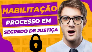 COMO SE HABILITAR em um processo com SEGREDO DE JUSTIÇA? TJSP