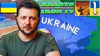 SLAVA UKRAINE! Hearts of Iron 4: Across The Dnieper Mod: Ukraine Campaign Gameplay #1