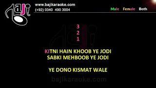 Mujhe Dulhe Ka Sehra   Shabbir Kumar   Asha   VIDEO Karaoke