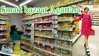 Exploring smart bazaar|| kpal  hamya Aini// offer kaham mai tong oo 😁😁