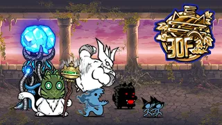 The Battle Cats - Infernal Tower Floor 30!!