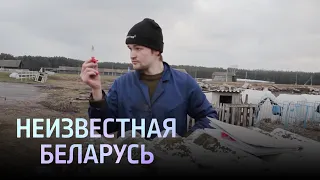 Распределение | НЕИЗВЕСТНАЯ БЕЛАРУСЬ