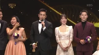 2016 KBS 연기대상 2부 - [KBS 연기대상] 차인표, 라미란 매력 송혜교와 똑같다!.20161231