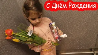 VLOG Поздравляем Надю с Днем Рождения. Пирог в лицо