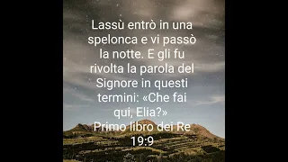 Che fai tu qui?  pastore: Giuseppe Di Iorio.Chiesa di Pozzuoli 200322 1Re 19:9