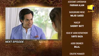 Mohabbat Dagh Ki Soorat - Ep 41 Teaser - 26th January 2022 - HAR PAL GEO