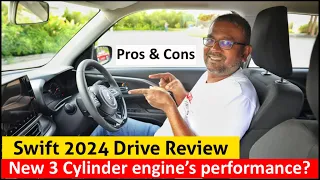 New Swift 2024 Drive Review - Tamil | How is new 3 Cylinder Z12E Engine? | Peppy to drive? | Birla