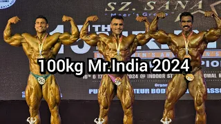 Mr.India 100 kg 2024 #ibbf