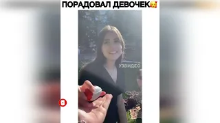 Лучшие приколы, Funny people, ТЕСТ НА ПСИХИКУ, BEST COUB Смешное  минут смеха