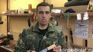 Как выбрать сталь для ножа в ценовой категории до 5.000 рублей