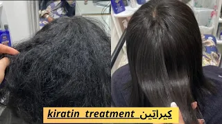 how to put keratin | طريقة وضع الكيراتين فيديو تعليمي | ￼ education video ￼