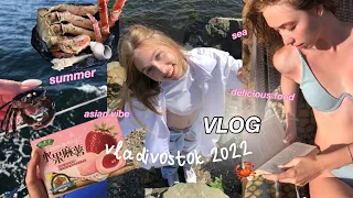 VLOG: how i left for the other end of Russia? yacht, tigers, Masha Konosh