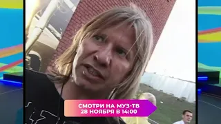 «Трусами за корягу зацепился»:Дробыш развязал войну с Киркоровым, раскрыв «секрет» его успеха