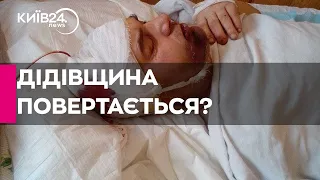 "Бив ногами у душовій": на Волині офіцер по-звірячому побив пораненого солдата