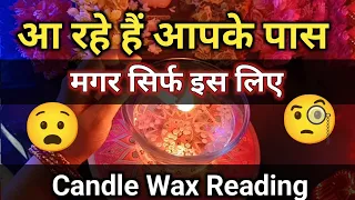 Current Feelings  #candlewaxreadinginhindi #tarotplanet #todaytarot 📵No Contact Situation🥰 #tarot