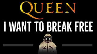 Queen • I Want To Break Free (CC) 🎤 [Karaoke] [Instrumental Lyrics]