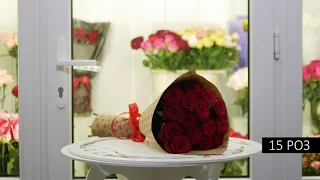 Купить дешево букет из 15 красных роз - Dolinaroz.by