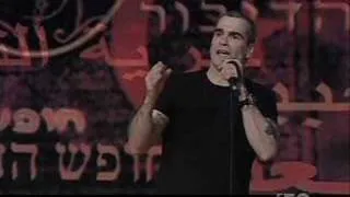 Henry Rollins 'Ember of Rage'