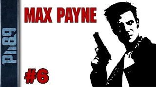 Max Payne Gameplay Walkthrough - Part 1: The American Dream, Chapter 6: Fear That Gives Men Wings