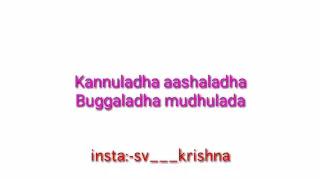 kannuladha song lyrics || dhanush || Sruthi Hassan || 3 movie || #trendsong @Rebel_krishna