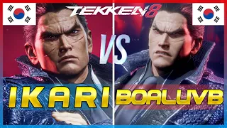 Tekken 8 🔥 ikari (Kazuya) Vs BoA Luvb (Kazuya) 🔥 Crazy Ranked Matches