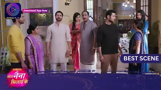 Tose Nainaa Milaai Ke | 26 April 2024 | Best Scene | Dangal TV