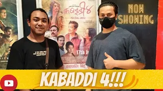 Our First Nepali Movie in Theatre| Kabaddi 4: The Final Match| Carnival Cinema 🎥